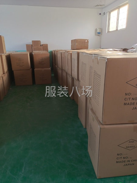 承接烫熨包装检针装箱-第1张图片