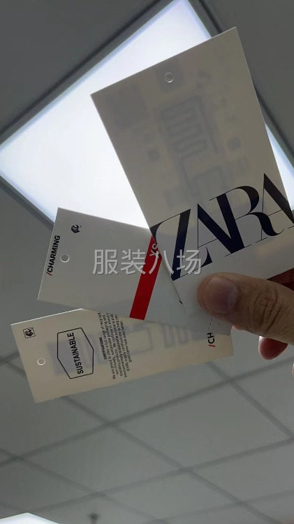 工厂直销带芯片吊牌，标签-第1张图片