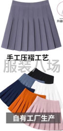 undefined - 专业服装压折工艺 - 图3