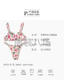 undefined - 批发内衣500件 - 图1