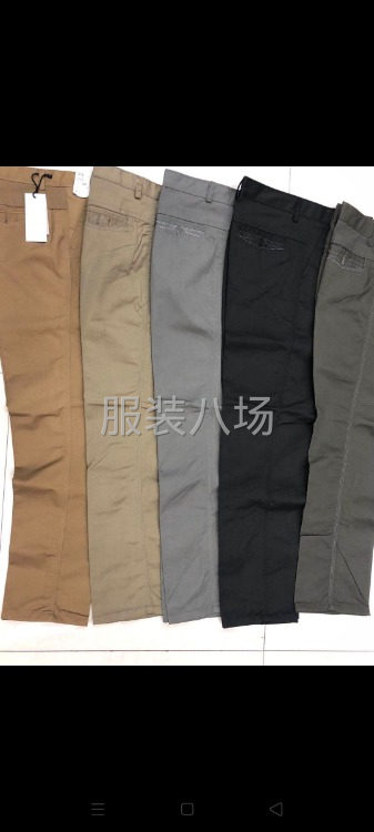 外贸平板5色休闲裤，尺码22/24/26/28/30.码子齐-第1张图片