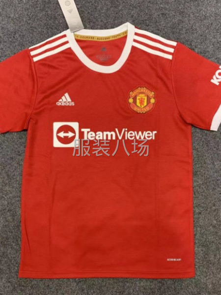 专业生产设计高端数码全身印篮球服足球服等运动服，一件起订-第5张图片