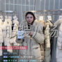 嘉兴 - 海宁市 - 许村 - 直播间招聘服装穿版