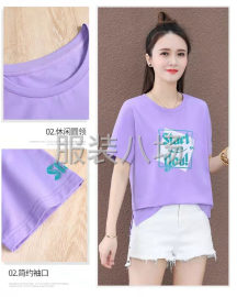 undefined - 承接裁片印花订单 - 图2