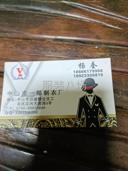 專業(yè)品質(zhì)，卓越追求-第1張圖片