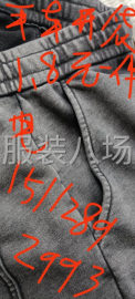 undefined - 工厂直招 - 图1