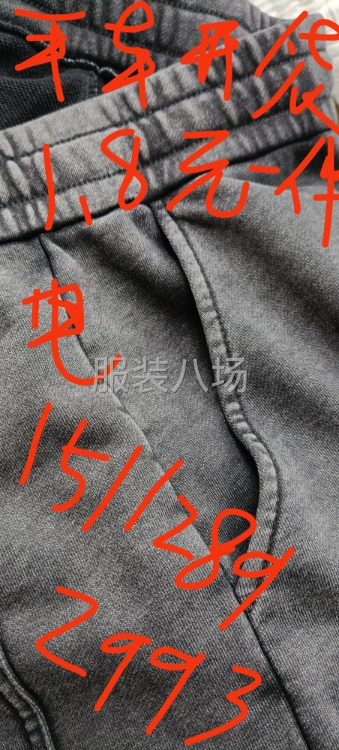 工廠直招-第1張圖片
