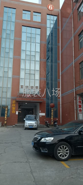 服装厂直招缝纫工，夫妻对，流水车位，学徒工，包装，剪线头-第1张图片