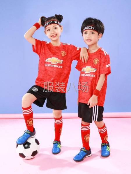 专业生产足球服篮球服-第4张图片