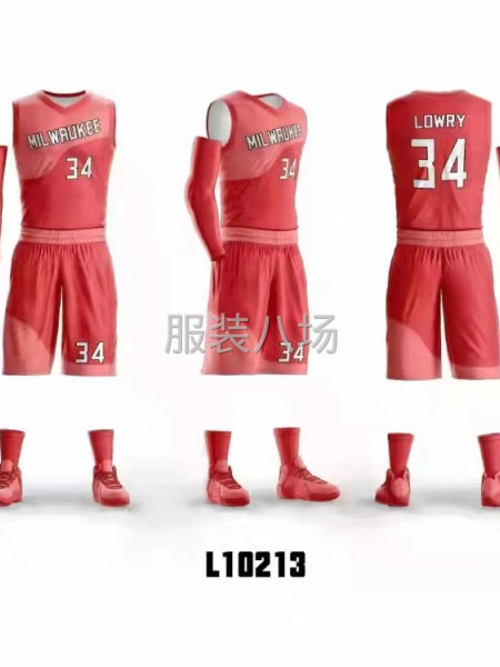 专业生产足球服篮球服-第2张图片