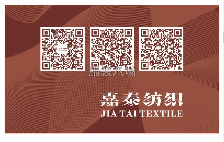 丝光棉单面夏天面料-第6张图片