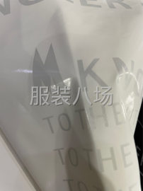 undefined - 北面、大鹅、蒙口羽绒服棉服定点面料里料指定供应商 - 图8