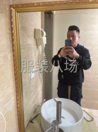 undefined - 求职全职厂长,经验11 - 图1