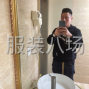 嘉兴 - 海宁市 - 许村 - 求职全职厂长,经验11