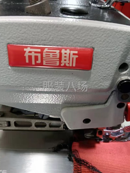 二手轉讓包縫機5臺-第4張圖片