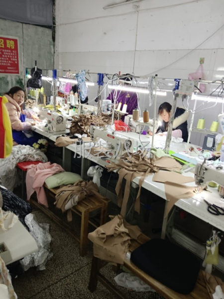 本加工厂在湖南永州，有工人20个，寻找梭织-第6张图片