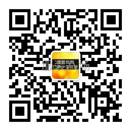 批发T恤3千件-第4张图片