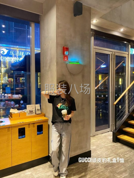 200克重精梳纯棉落肩阔版T恤-第2张图片