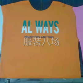 undefined - 桦丽印花厂寻求合作客户 - 图4