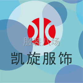 undefined - 招全职师傅一名 - 图1