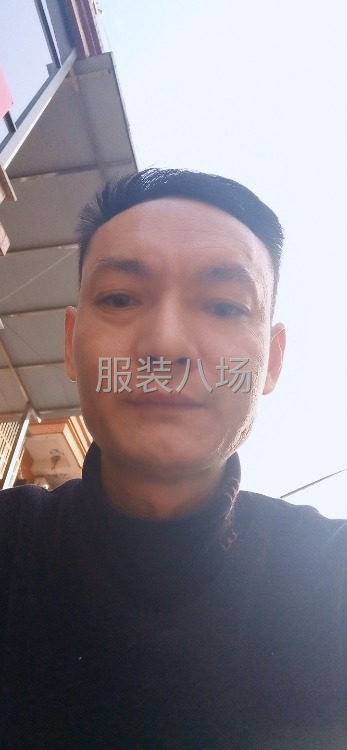求职全职埋夹拉裤头,经验13年-第1张图片