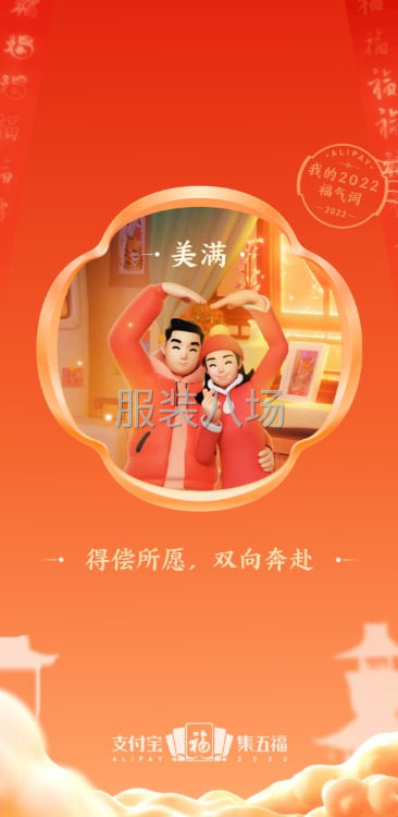 诚邀有志之士加入-第1张图片