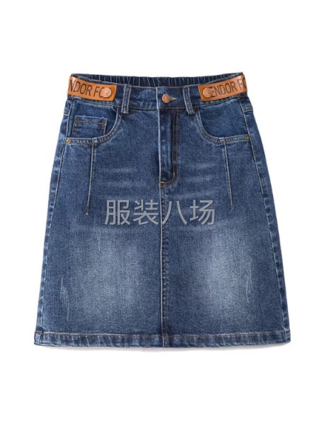承接各类牛仔外套裤子-第3张图片