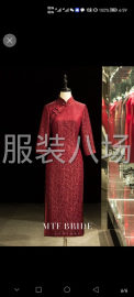 undefined - 旗袍工厂承接精品旗袍订单，质量好，出货快，讲信用！ - 图5