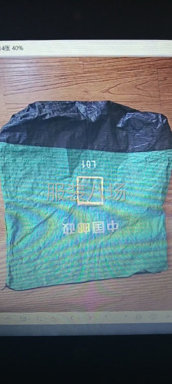 来料加工，以购物袋，快递袋为主-第1张图片
