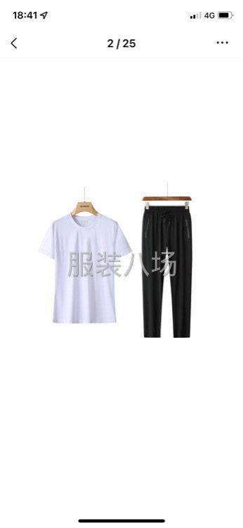 批發休閑服100件-第1張圖片