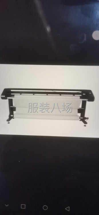 出租出售绘图仪1台-第4张图片