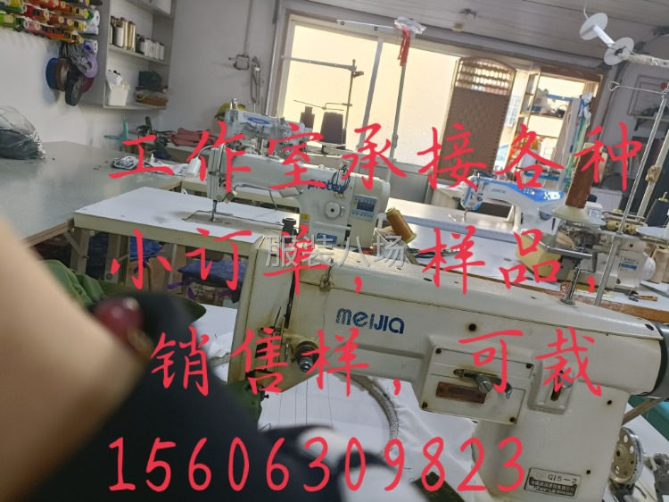 承接各种小单，样品，销售样-第1张图片
