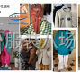 广州 - 海珠区 - 昌岗 - 广州服装设计，市场女装男装童装...