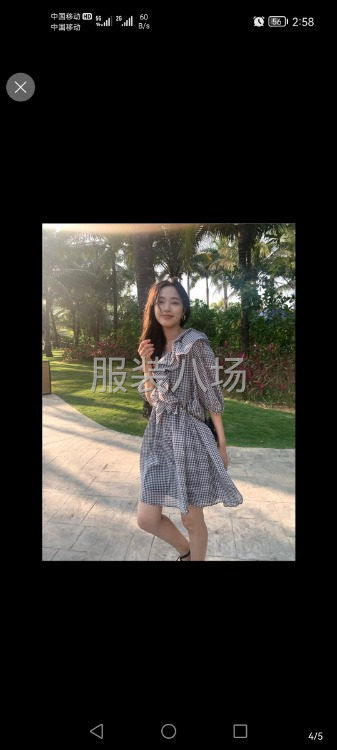 尋求天貓，淘寶，等網(wǎng)單的開發(fā)生產(chǎn)加工業(yè)務，長期合作，質(zhì)量保證-第2張圖片