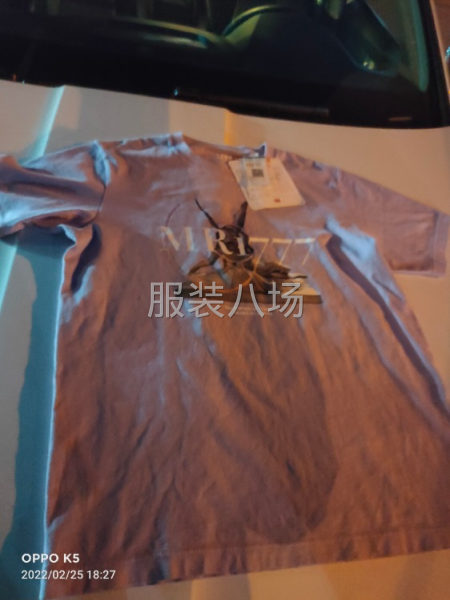 靠边，平车，双针，套结-第1张图片