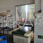 有生产场所 有设备有工人 有单源 招合作伙伴承包管理-第8张图片