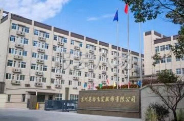 熟练车工多名-第1张图片