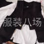 湖州 - 吴兴区 - 织里 - 找加工厂做衬衫套装