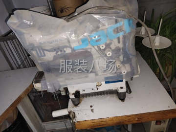 undefined - 加工点转让 - 图4