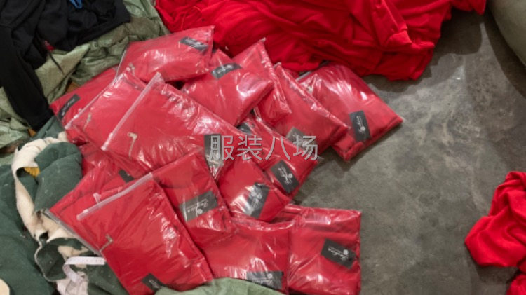 诚邀档口合作-第1张图片