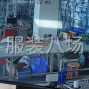 东莞 - 虎门镇 - 龙眼社区 - 本公司招聘熟手车位车间组长生产...