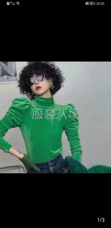 承接各类校服、劳保、网单等，保质保量-第1张图片