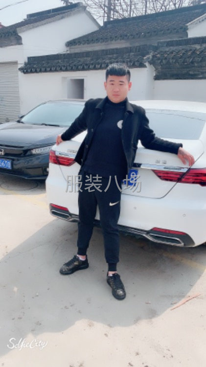 人找活3个人临时工可以长期合作-第1张图片