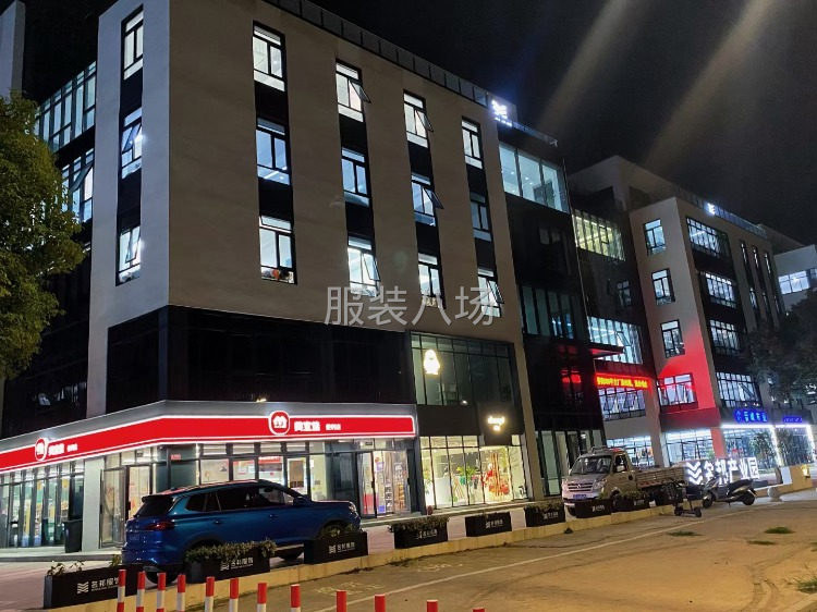 标准厂房和精装修店铺-第2张图片