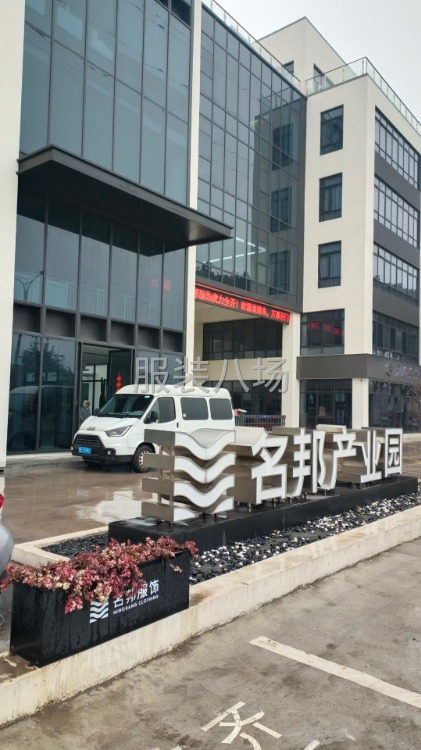 标准厂房和精装修店铺-第6张图片