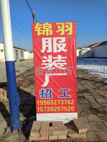 招熟练车工-第1张图片