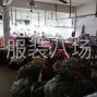 广州 - 海珠区 - 南洲 - 承接各种针梭子加工