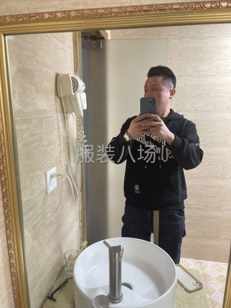 大小长管理～自产自销-第1张图片