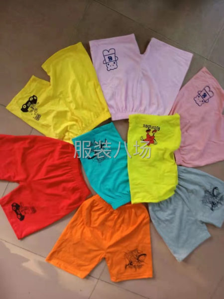 批发裤子1万件-第1张图片