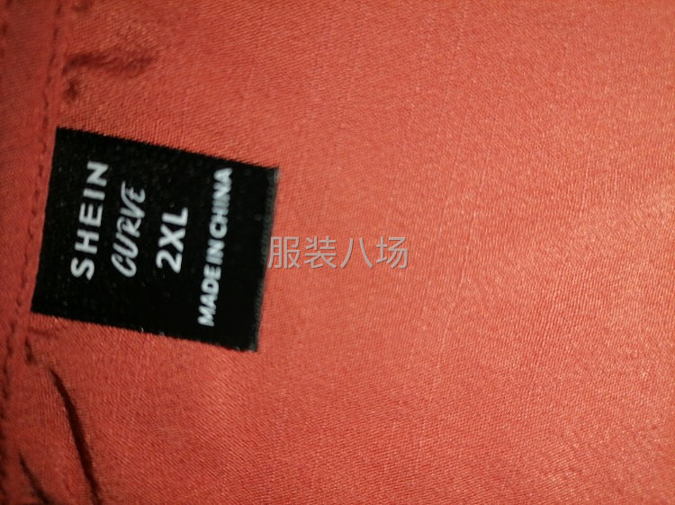 诚寻有实力的客户以外贸公司单为主做连衣裙上衣服-第1张图片